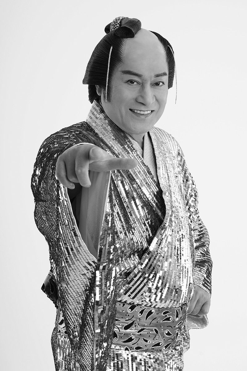 松平健若い頃