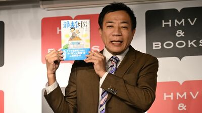 ナイツ・塙宣之「義父の施設入居で考えた自分の親のこと。これまで親の話をちゃんと聞いてなかったけど…」