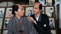 ＜蔦重とは終わりにします＞『べらぼう』次回予告。尾張での商談をまとめ、子もできて順風満帆の蔦重。錦絵も評判となるが、なぜか歌麿の表情は晴れず…