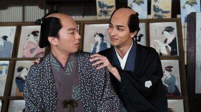 <蔦重とは終わりにします>『べらぼう』次回予告。尾張での商談をまとめ、子もできて順風満帆の蔦重。錦絵も評判となるが、なぜか歌麿の表情は晴れず…