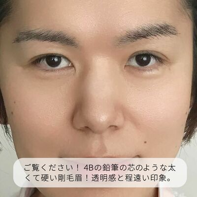 藤本スバルさ