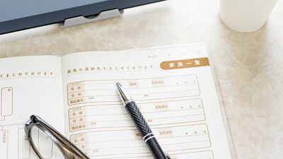 死後の手続きは想像以上に大変！「子どもがいたら安心」は大間違い。残された人が困らないために、生前にやっておきたい《3つのポイント》