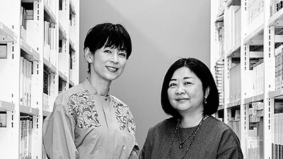 鈴木保奈美「『お金に重きを置くのは下品』と教えられて育ち、芸能界で仕事を始めたときも『金儲けとは違う』と言われて。でもその結果…」《鈴木保奈美×原田ひ香》