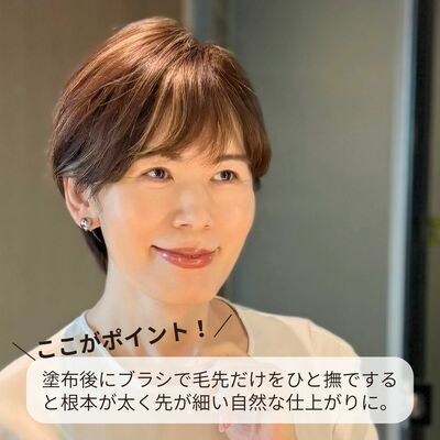 藤本スバルさ