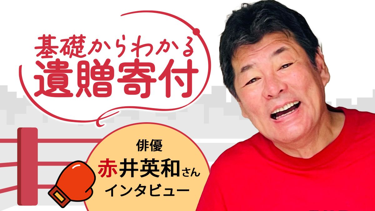 故郷やボクシングのためなら、何でもやらせてもらいます！