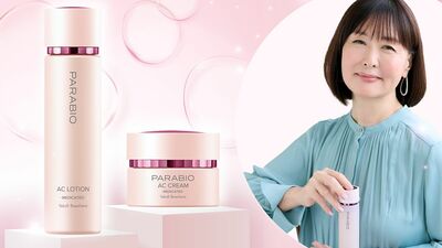 美容ジャーナリスト・倉田真由美さんが解説。乳酸菌発酵スキンケアで大人の肌にハリとつやを