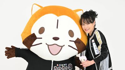 中森明菜がアニメ『あらいぐまカルカル団』に国民的VTuver役で出演。歌声披露も「かわいいキャラなのでオファーを受けてうれしかった 早口が苦手で緊張」