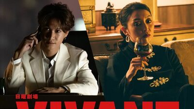 『VIVANT』続編に登場する〈白いスーツの男性〉と〈グラスを傾ける女性〉その正体不明の役柄を演じるのは…