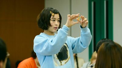 岡山天音主演の夜ドラ『ひらやすみ』第2回あらすじ。大学の自己紹介で失敗したなつみ。一方、ヒロトは親友・ヒデキと遊びに出かけることに…<ネタバレあり>