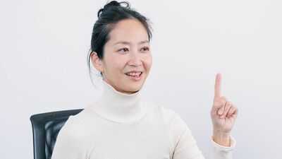 椎名由紀「努力しても痩せられない、肩こり、冷え、便秘、頭痛、なんとなく不調…それは〈仙骨が倒れている〉からかも？」