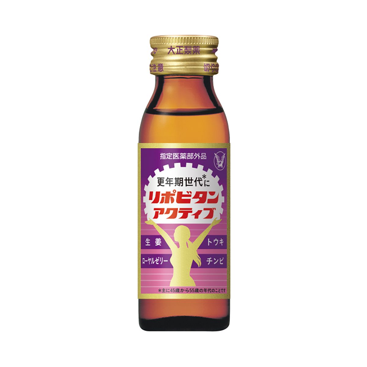 リポビタンアクティブ〈指定医薬部外品〉50mL ￥330／大正製薬