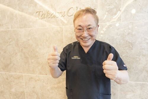 高須克弥
