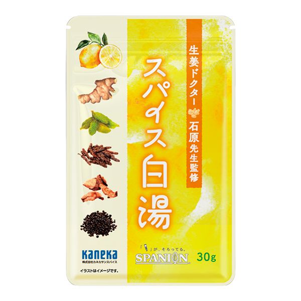 スパイス白湯 30ｇ 