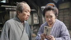 『ばけばけ』次週予告にネット動揺。懐かしいあの人が「やり直したい」と告白。視聴者「今じゃない」「傷心するのをもう見たくない」