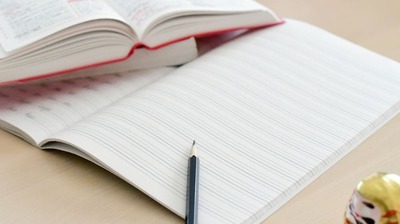 各界で活躍する人材を多く輩出「浅野高校」。神奈川御三家のひとつとして難関大学に高い進学実績を誇るが、躍進した理由は…