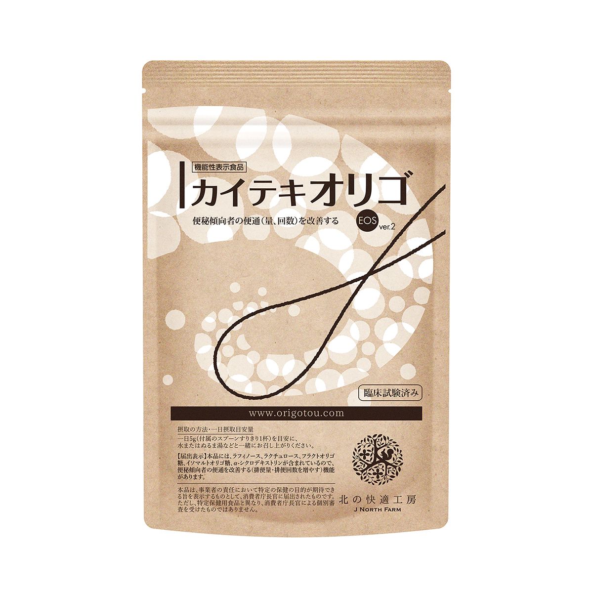 3ページ目）バランス良い食事は難しい。気軽に取れる《ちょい足し》食品で、食物繊維、オリゴ糖などをプラスして、お腹を健康に！ 〈食物繊維、オリゴ糖 、酪酸菌〉ちょい足し食品をお腹の健康に役立てよう｜健康｜婦人公論.jp