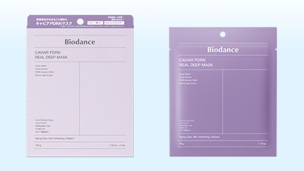 もっちりと弾力のある肌へ導く「Biodance キャビアPDRNリアルディープマスク」BOXを3名様に