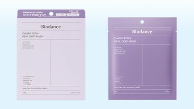 【10月号プレゼント】もっちりと弾力のある肌へ導く「Biodance キャビアPDRNリアルディープマスク」BOXを３名様に