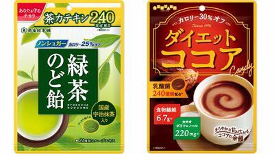 100年の歴史を誇る扇雀飴本舗が大人女性に贈る〈整える〉おやつ