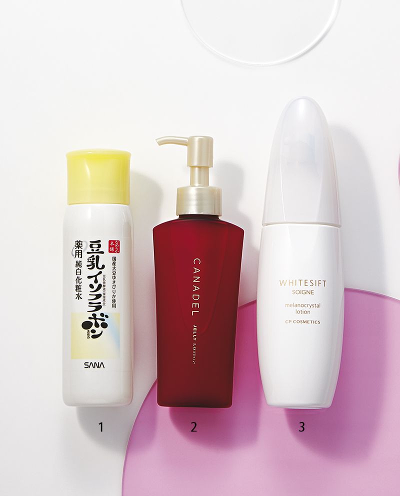 CPコスメ メラノクリスタルローション CPコスメティクスメラノクリスタルローション CPコスメ メラノ