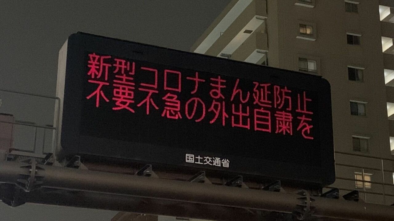 辛酸なめ子の2022年大予想！コロナの反動で進む人々の二極化。そして