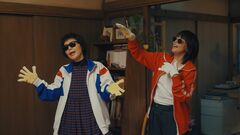小泉今日子×小林聡美『団地のふたり』第10回あらすじ。１年後、野枝と奈津子は…＜ネタばれあり＞