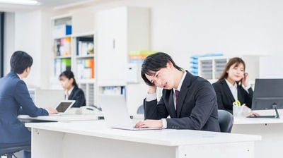 上司から褒められたのに「嬉しくない」と感じた著者。褒め上手な人が「褒める前にしていること」とは？