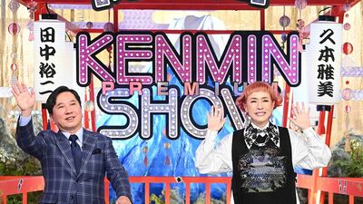 香川県民が描く山はみんな同じ?!　山梨県民熱愛グルメ「鳥もつ煮」はそばとセットで『秘密のケンミンSHOW 極』