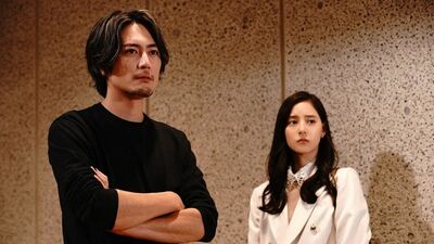 今夜の『良いこと悪いこと』あらすじ。やはり3人目の犠牲者も。高木が気付いたターゲットの〈ある規則〉。次に狙われるのは親友の…<ネタバレ>