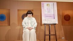 黒柳徹子　開戦後に亡くなった弟のことを「なんにも覚えていない」理由とは。ようやく疎開先が決まったそばから東京に戻ることになり…