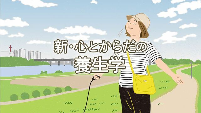 イラスト
