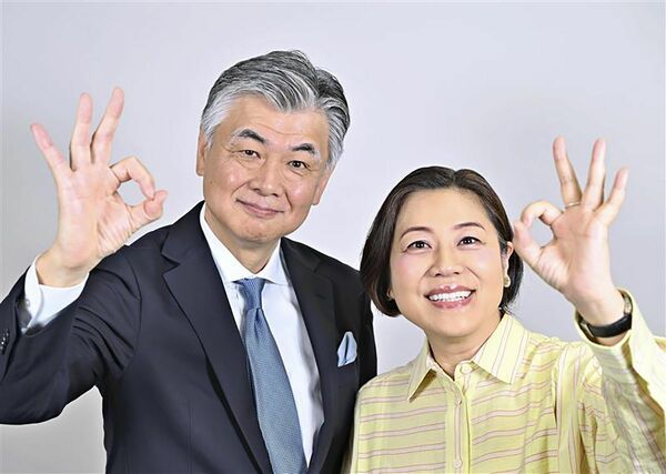 代田秀雄さん、青木さやか