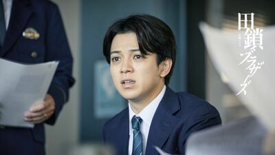 『田鎖ブラザーズ』野望だけは警視総監級だが、実力はまだ発展途上。若手刑事・石坂直樹を演じるのは…宮近海斗さん＜キャスト紹介＞