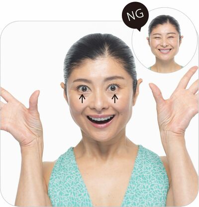 表情筋トレーニング