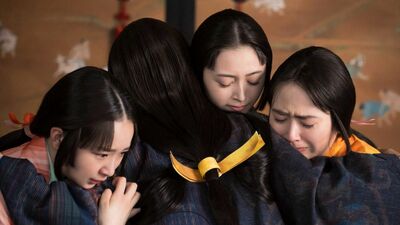 次回『豊臣兄弟！』あらすじ。北庄城を包囲した羽柴軍。市は三姉妹を投降させ、勝家と果てる覚悟を決める。その最期は…＜ネタバレあり＞