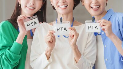 斉藤ナミ「所属コミュニティ間嫉妬地獄!誰かと繋がりたい人間にとって、オンラインサロンは承認欲求を満たすためのブラックホールだった」