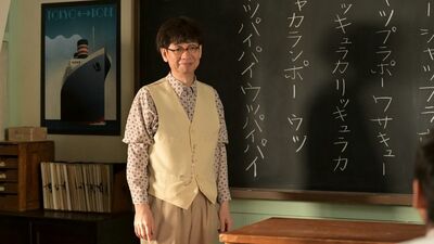 『あんぱん』に「声だけでも出たかった」声優・山寺宏一、嵩の恩師・座間として出演。カフェでの図案科の歌撮影は「意気込みすぎて注意されました」アニメではチーズ役