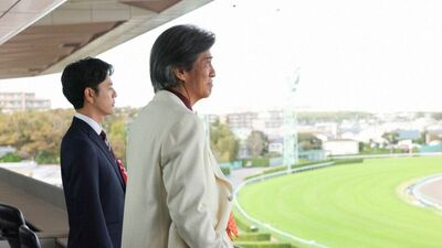 日曜劇場『ザ・ロイヤルファミリー』第6話あらすじ。耕造とロイヤルホープが突然の引退宣言。頑なに耕造と会おうとしない隠し子・耕一だったが、実は…有馬記念レース、運命のゲートが開く！＜ネタバレあり＞