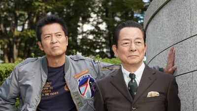 『相棒season24』第7話あらすじ。角田が特命係に人探しを持ち掛けてくる。右京と薫は捜査を開始するが…＜ネタばれあり＞