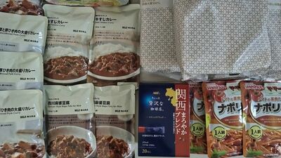 【株主優待】家計の助けになる！11月権利の「株主優待」で食費節約できる銘柄5選。初心者の株式投資、検索のコツは？