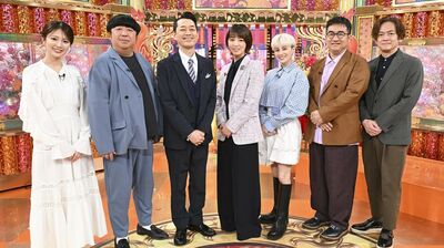 宝塚受験に人生をかける少女たちに密着！元宝塚・礼真琴も昔を思い出し…『沸騰ワード10』2時間SP