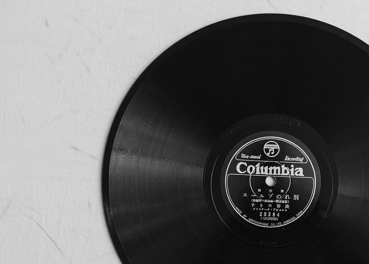 SP盤 レコード 25枚 美空ひばり 笠置シズ子 江利チエミ 笠置シヅ子