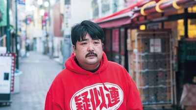 名字が5回変わっている鈴木もぐら「最初の父は子育てを全て母に押し付けて外で遊び回っていたが、よく海鮮居酒屋に連れていってくれて…」