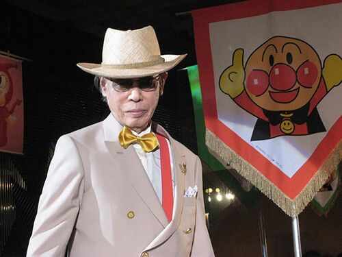 やなせたかし先生