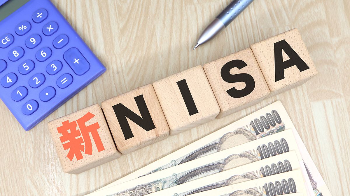 昨年からスタートした新ＮＩＳＡ。貯蓄から投資への流れが進むなか、この動きにどう向き合えばいいのか。混迷の時代の資産の増やし方とは