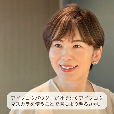 藤本スバルさ