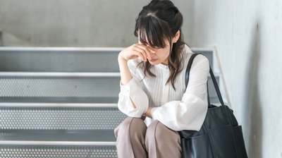 「プレゼンが怖い」「大事な場面で失敗したら…」緊張に弱いのは脳のクセ…？脳科学者が語る「不安を払拭する4つの方法」