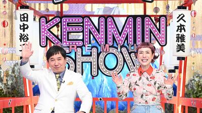 大阪府民のお宮参りに潜む不思議なシーンとは？日本一のマグロ王国静岡県では、驚きの場所で解体ショーが!?『秘密のケンミンSHOW 極』