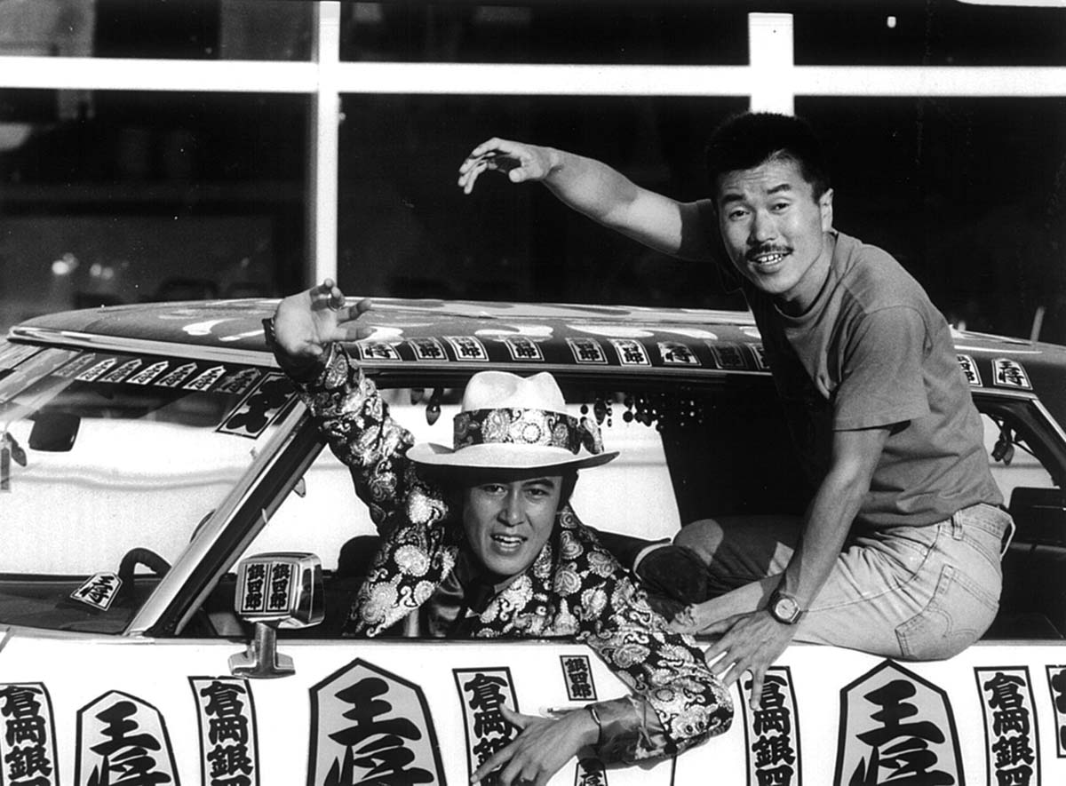 当時のメディア報道・掲載写真