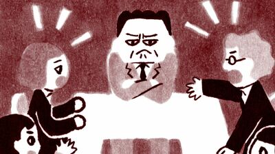 「無理だ」「失敗する」「リスクが」が口ぐせな、ネガティブ思考の上司に部内のモチベは下がりっぱなし。そんな中、部署最大のピンチが訪れて…
